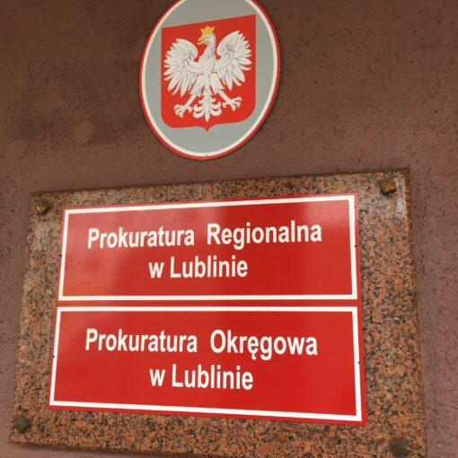 Prokuratura w Lublinie posiada pętlę przenośną do obsługi osób ze szczególnymi potrzebami w zakresie lepszego słyszenia