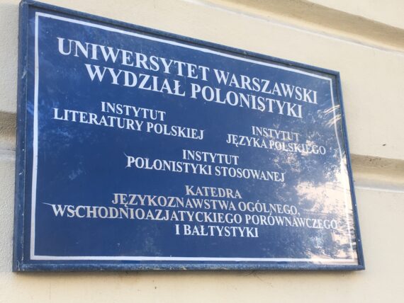 Petla indukcyjna macierzowa na Wydziale Polonistyki Uniwersytetu Warszawskiego